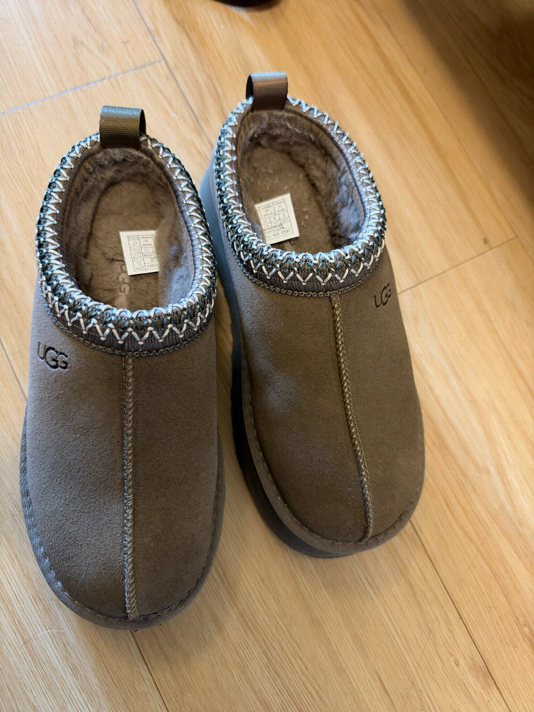 UGG Slippers Brown