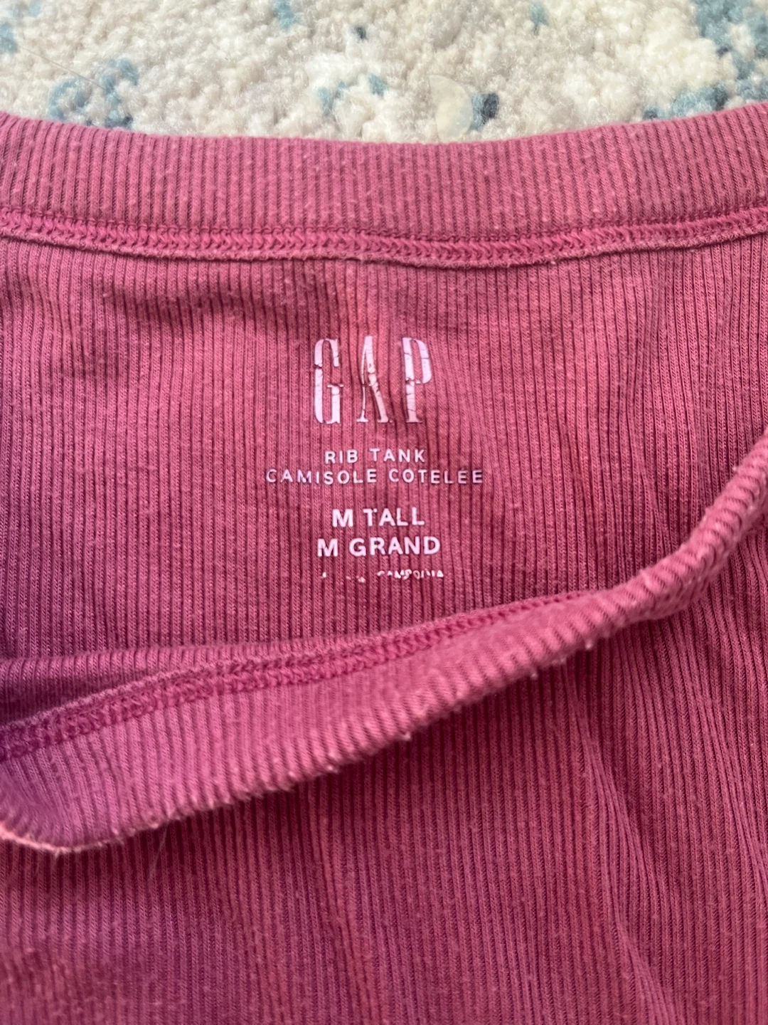 Gap Rib Tank Top - M Tall - photo 2