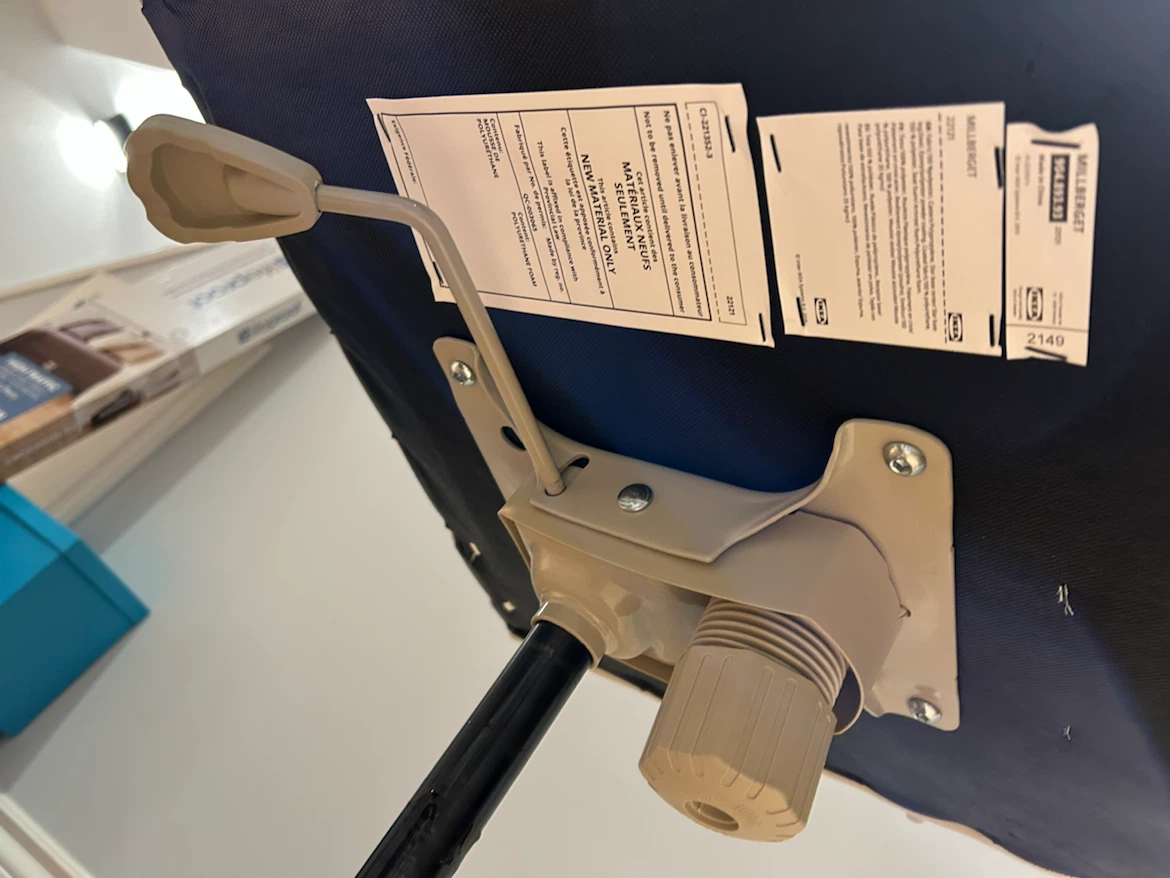 IKEA Millberget Office Chair - Beige - photo 4