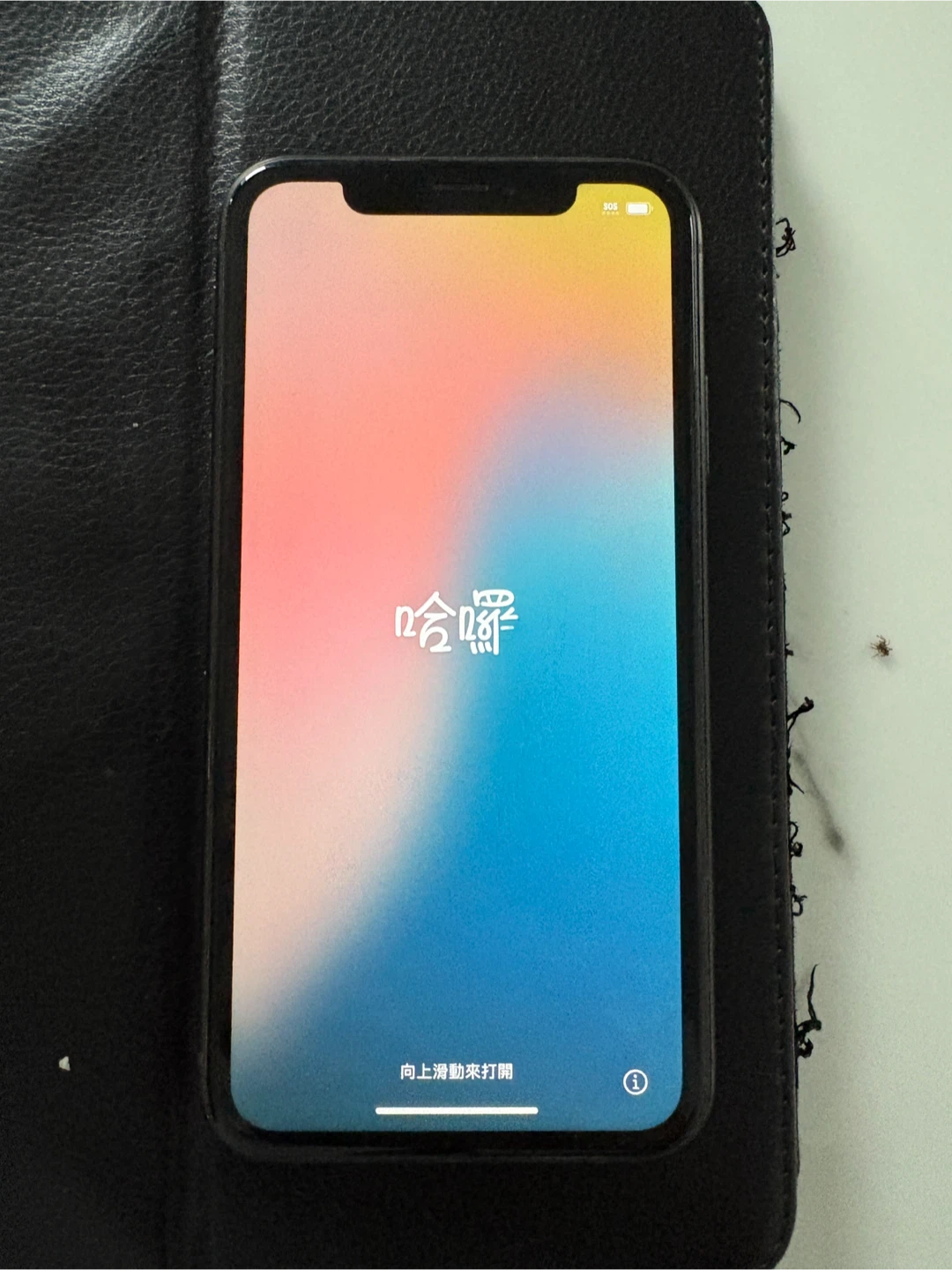 iPhone XR Black UNLOCKED
