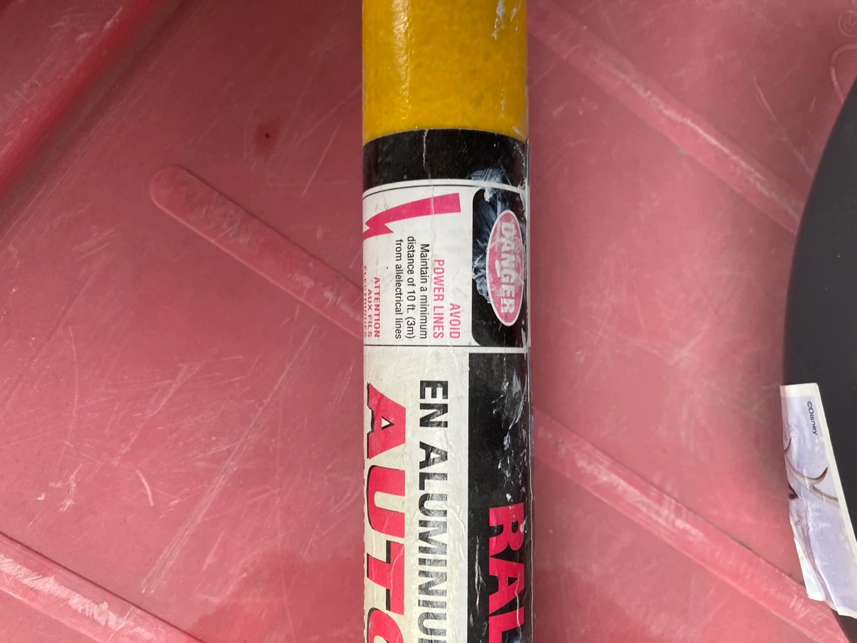 Auto-Lock Extension Pole 2'-4' - photo 2