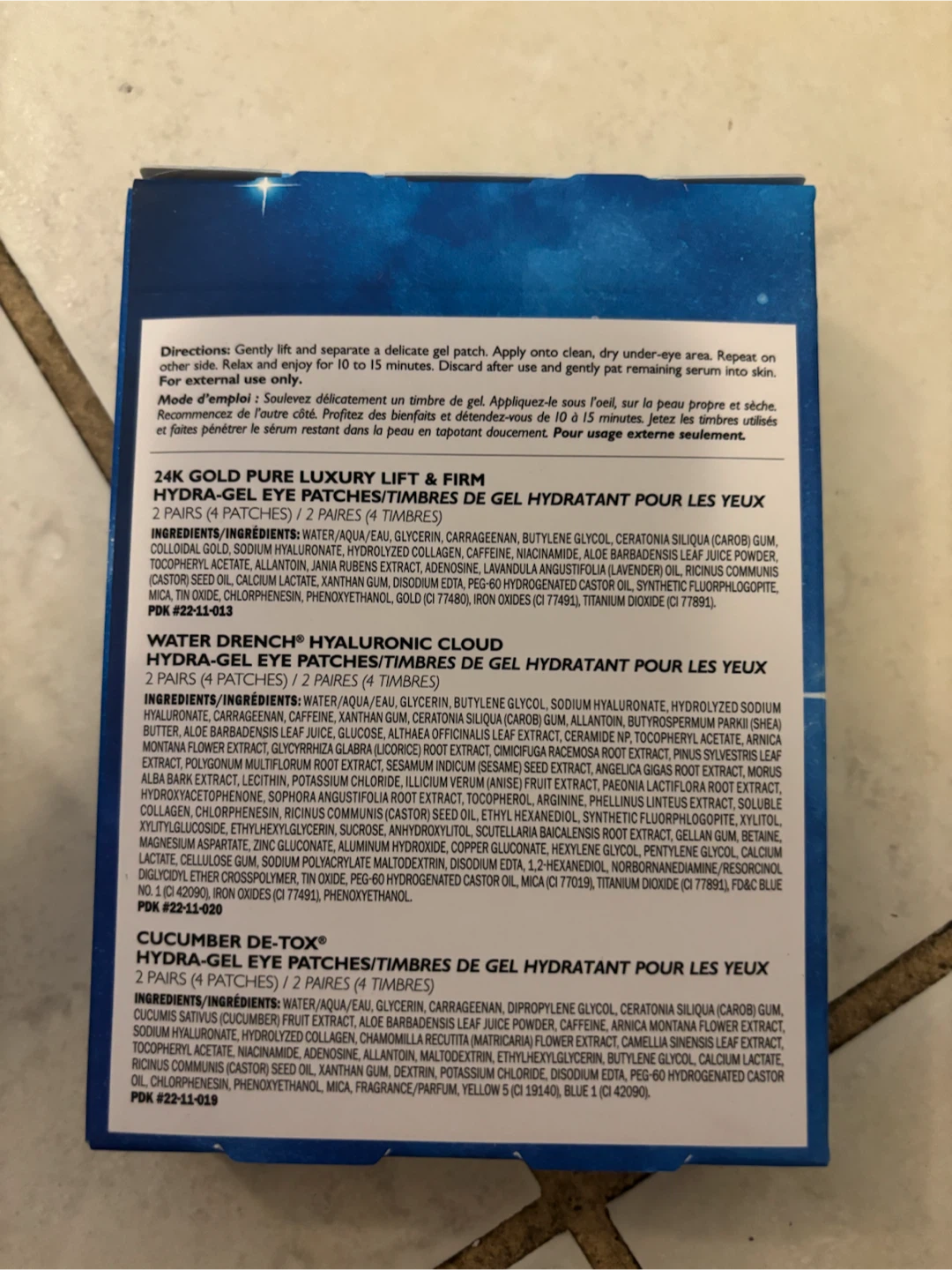 Peter Thomas Roth Baggage Blast-Off Hydra-Gel Eye Patch Kit - photo 2