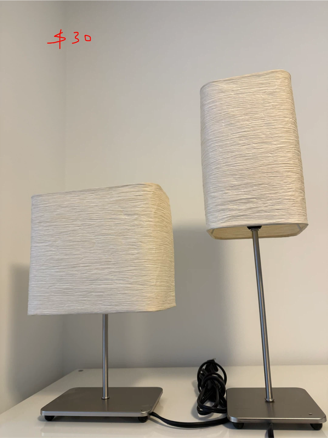 Set of Two Table Lamps