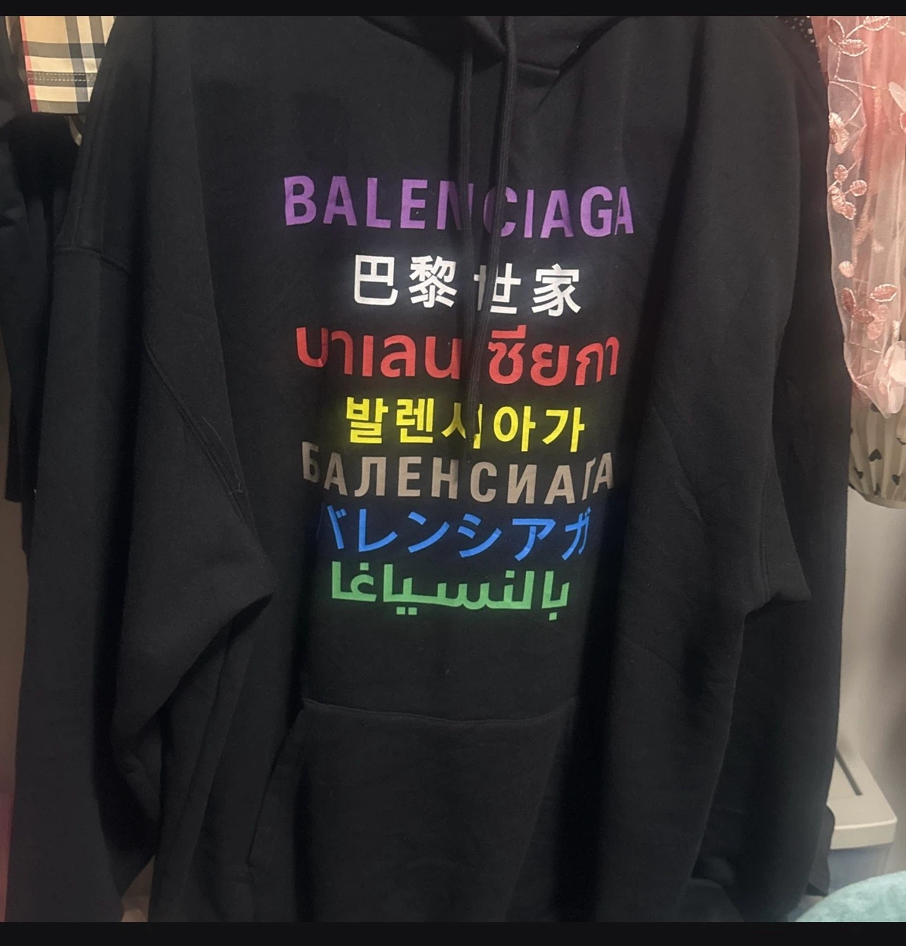 Balenciaga Multi-Language Hoodie