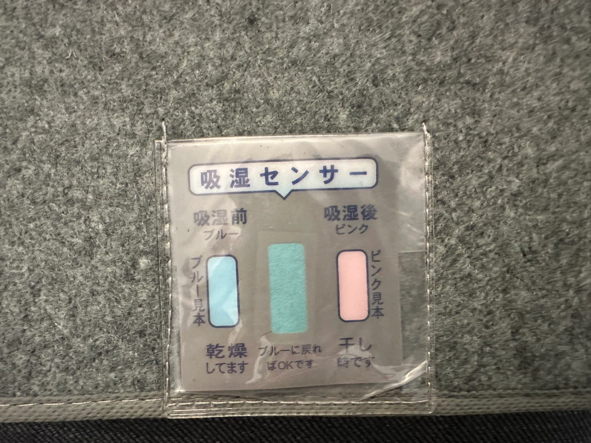 Japan Brand : Dehumidifying Sheet for Single Bed 90x180cm - photo 2