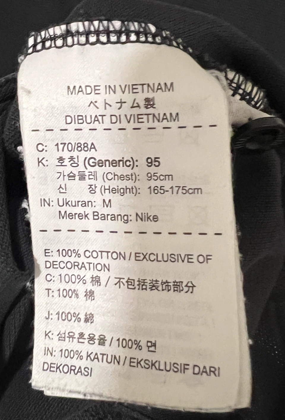 Nike Black Polo Shirt - photo 4