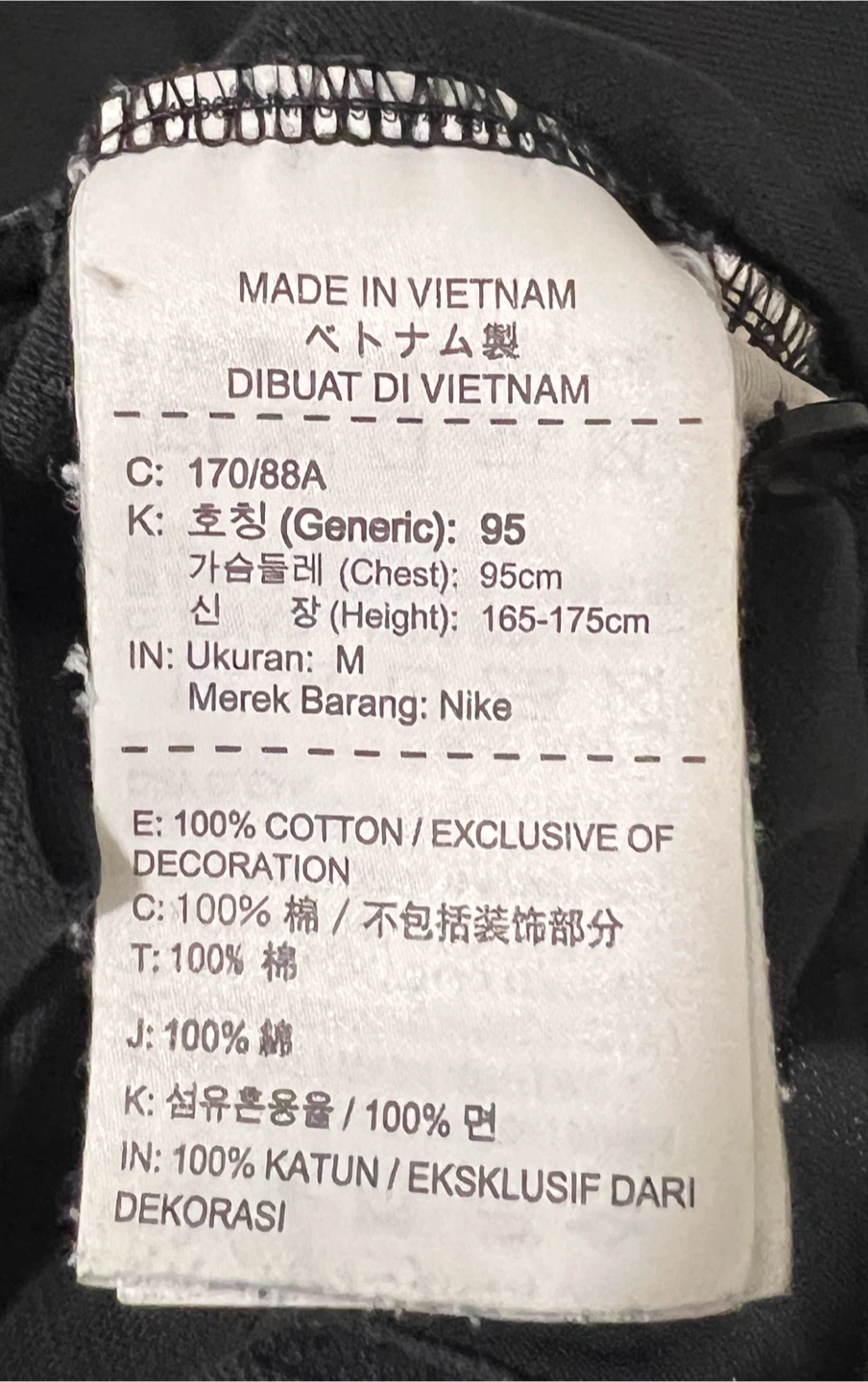 Nike Black Polo Shirt - photo 5
