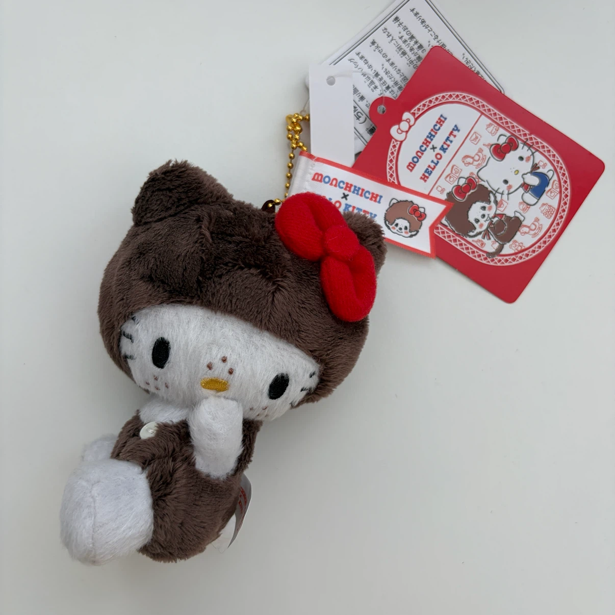Sekiguchi Hello Kitty x Monchhichi Plush Keychain
