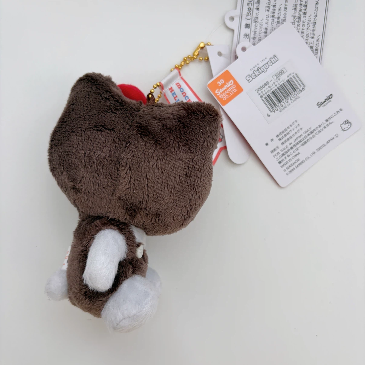 Sekiguchi Hello Kitty x Monchhichi Plush Keychain - photo 2