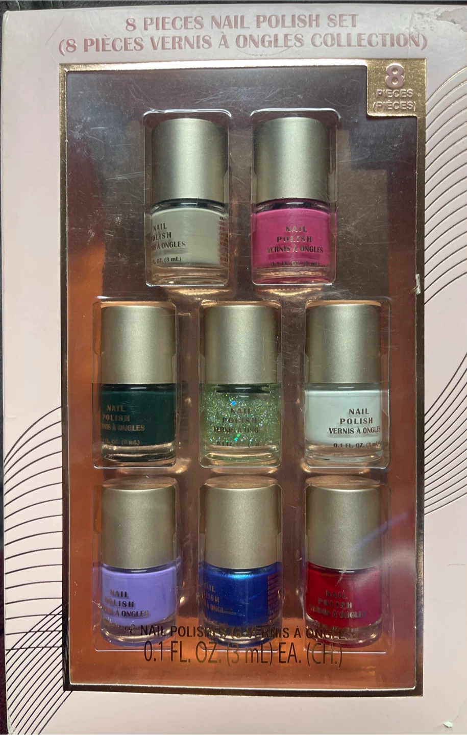 (NEW) 8-Piece Nail Polish Set