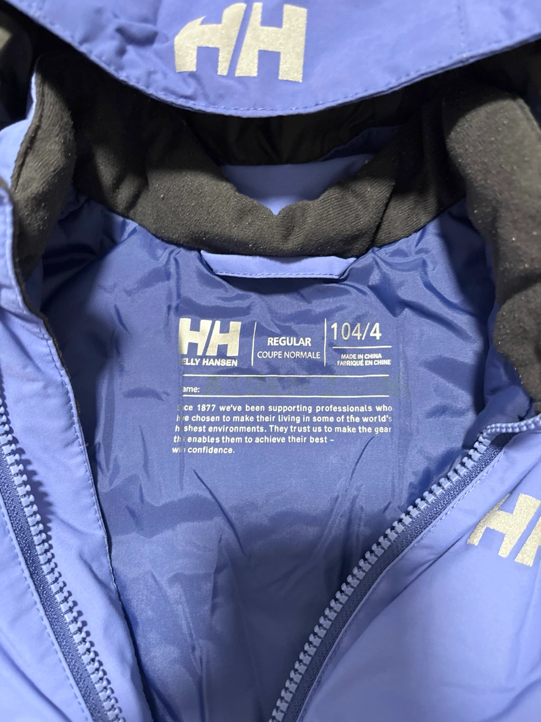 Helly Hansen Kids Insulated Jacket - photo 4