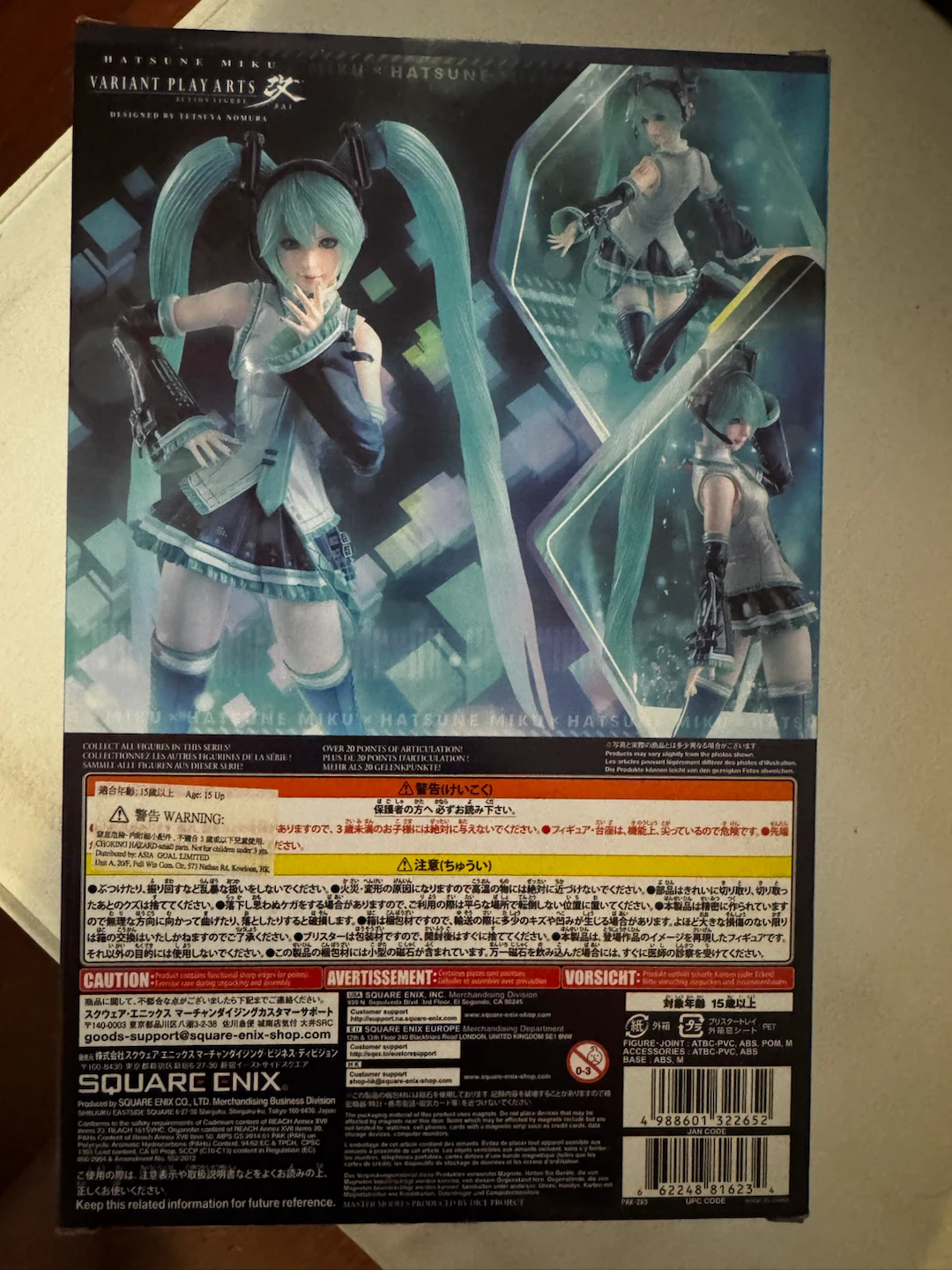 Hatsune Miku Variant Play Arts Kai Action Figure - photo 2