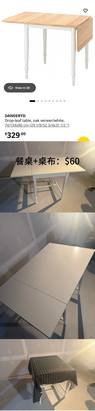 IKEA DANDERYD Drop-leaf table