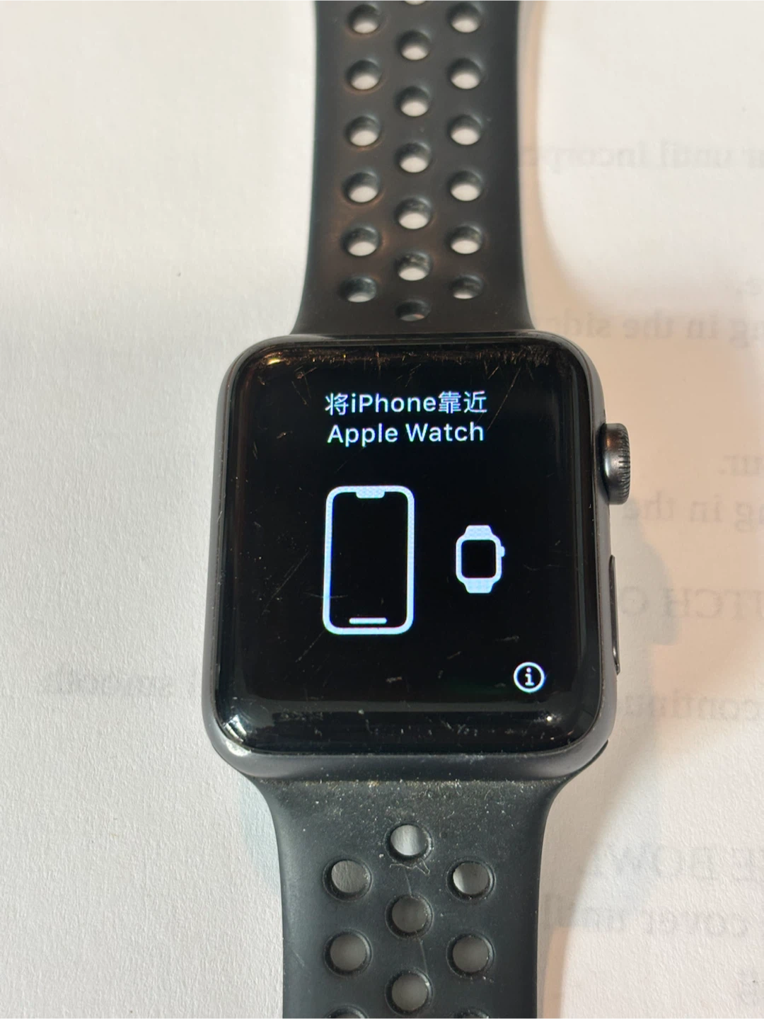 Apple Watch Nike Series 3 42mm - photo 3