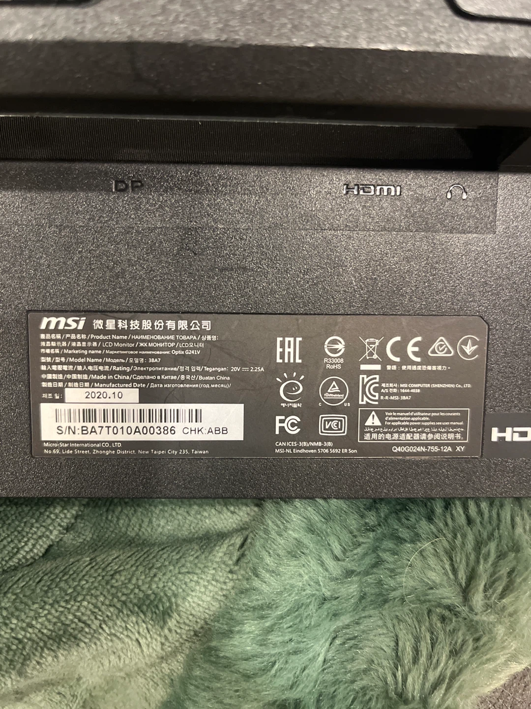 MSI Computer Monitor 27" (No Stand) - photo 3