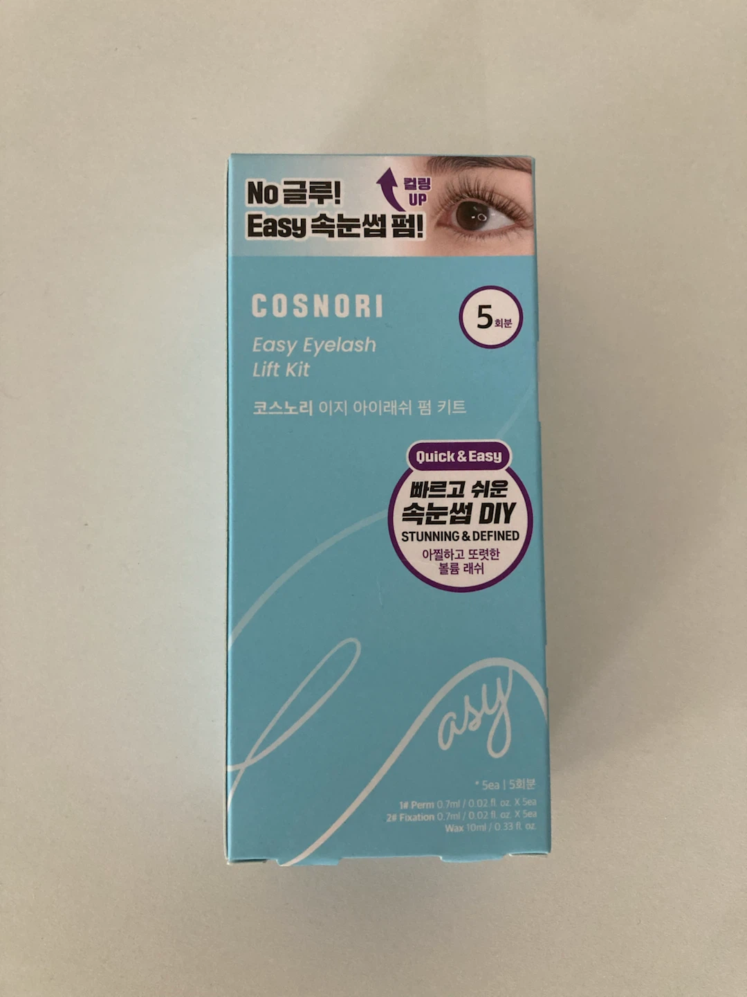 DIY Lash Lift Kit Cosnori
