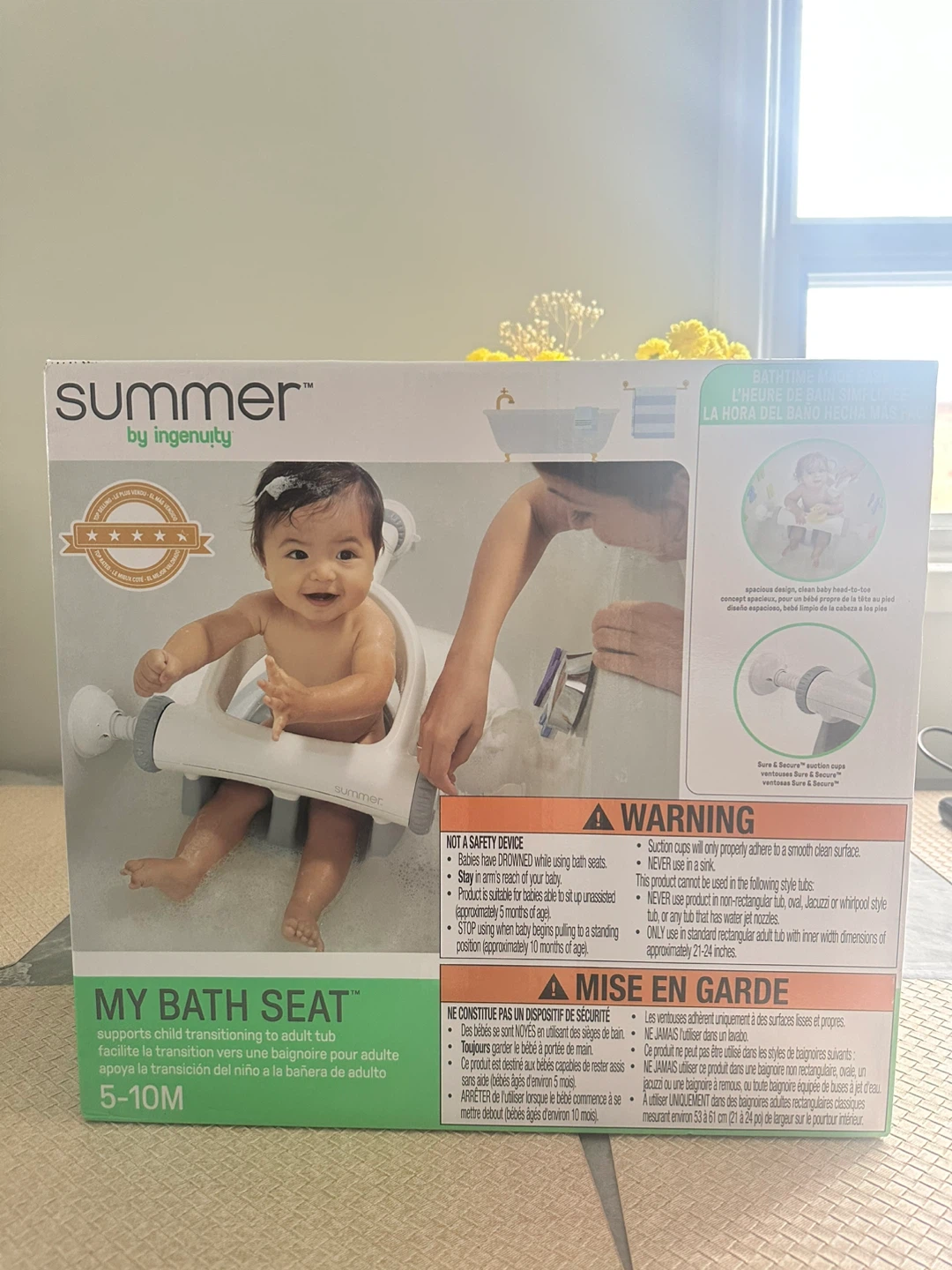Brand New Summer My Bath Seat – Grey