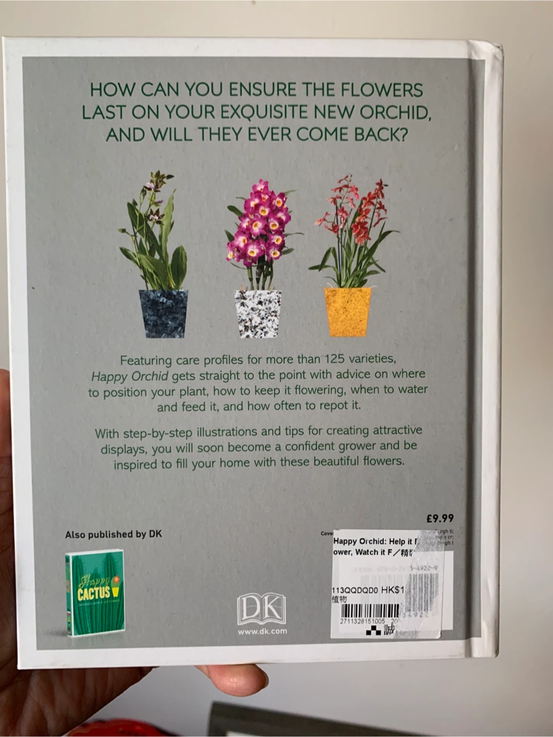 Happy Orchid by Sara Rittershausen - photo 5
