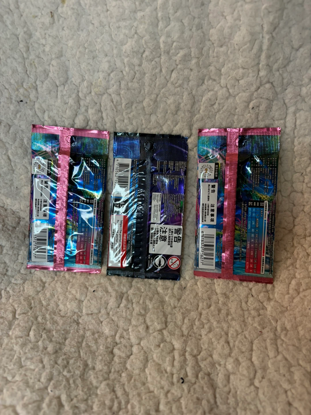 3 Pokemon Trading Card Game Booster Packs - photo 5