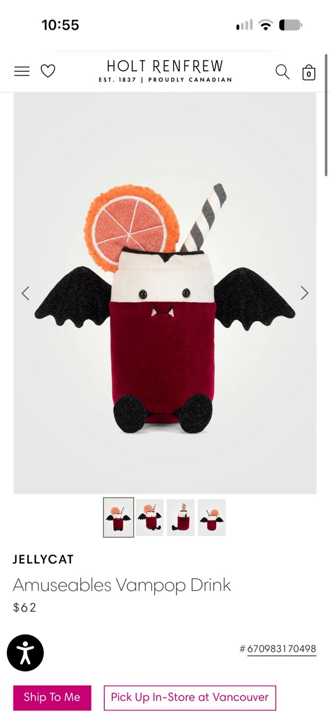 Jellycat Amuseables Vampop Drink and Pickleball Plush Set - photo 3