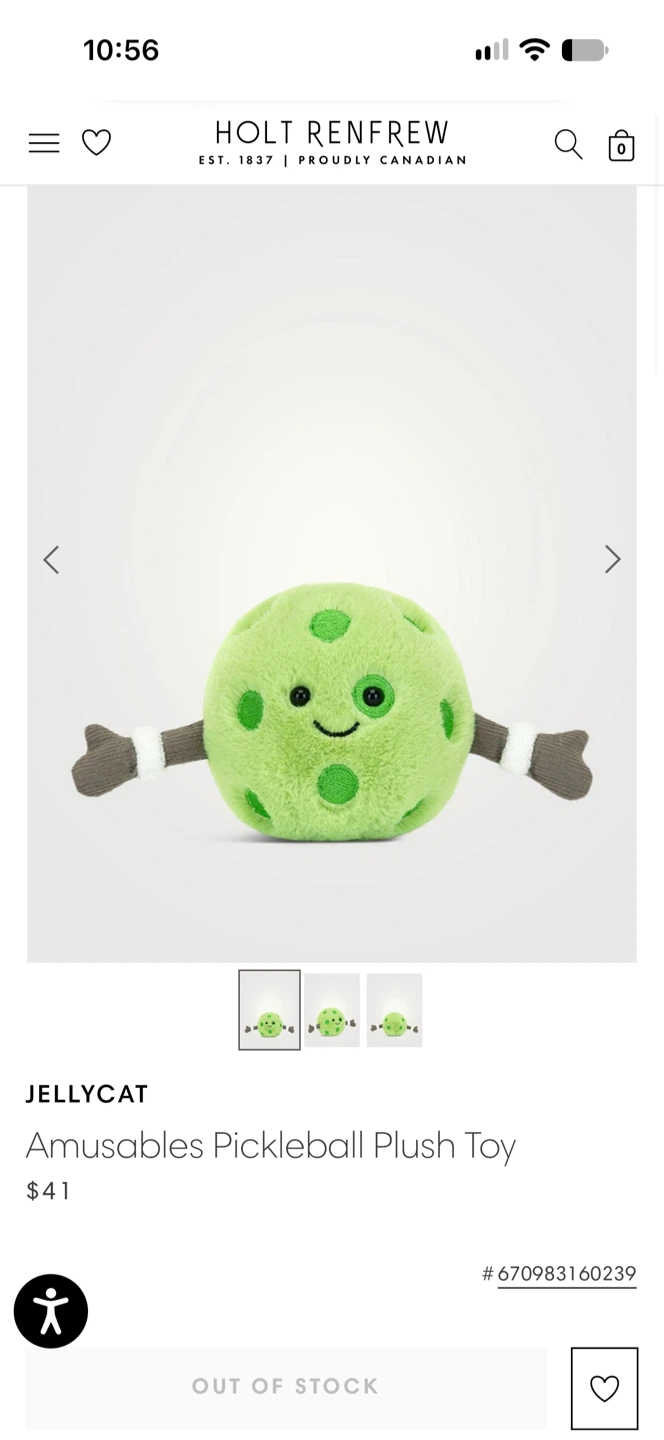 Jellycat Amuseables Vampop Drink and Pickleball Plush Set - photo 4