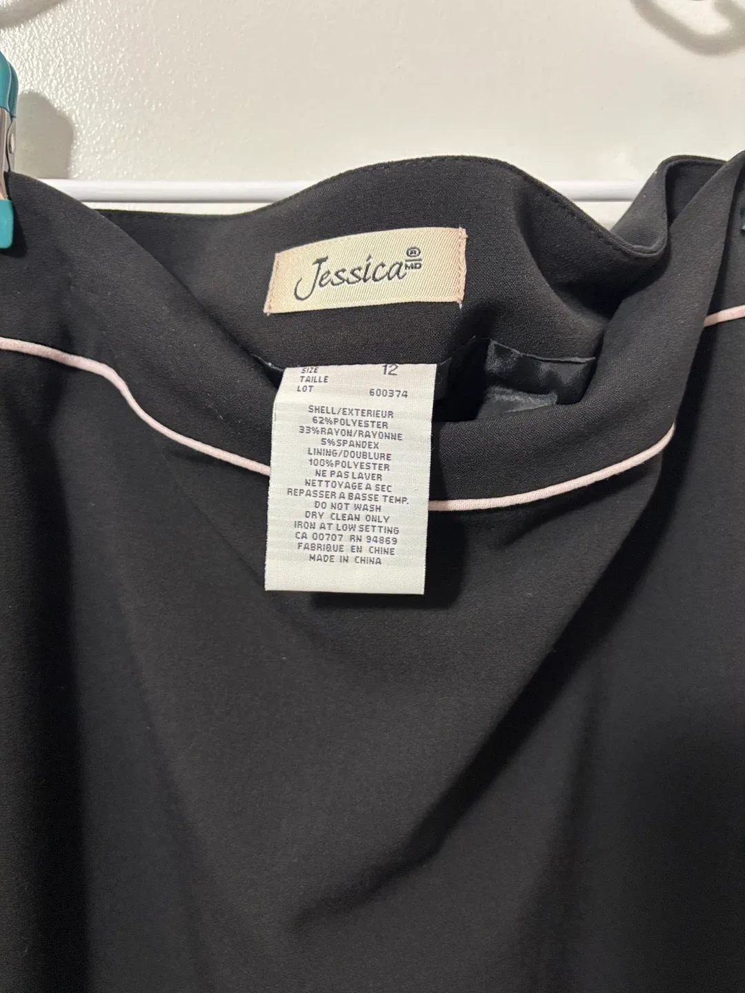 Jessica Black Suit Set Size 12 - photo 4