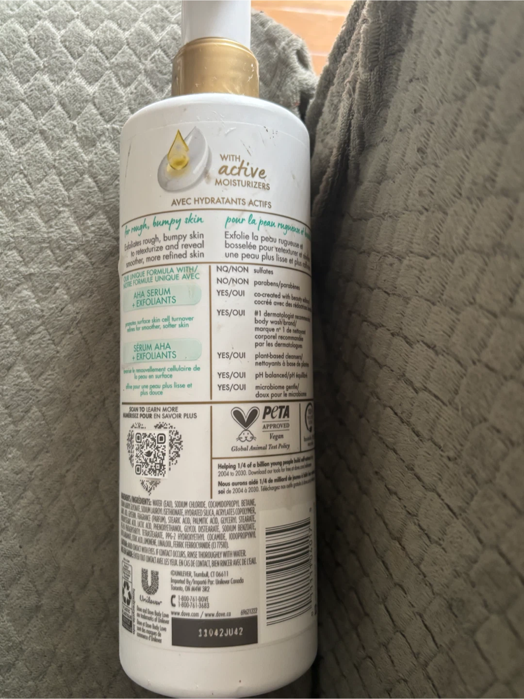 Dove Body Love Exfoliate Away Body Cleanser - photo 2