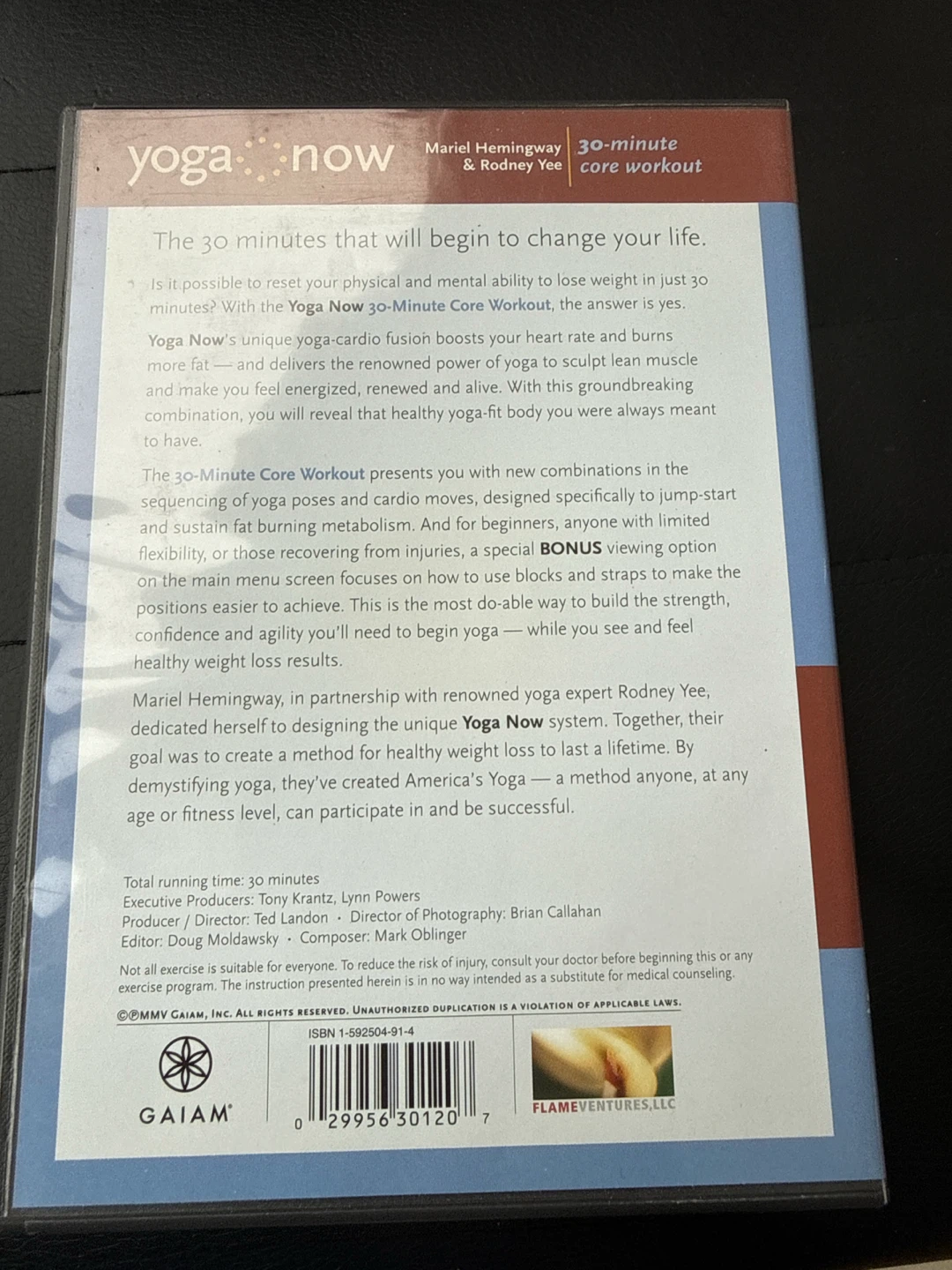 Gaiam Yoga Now DVD - Mariel Hemingway - photo 2