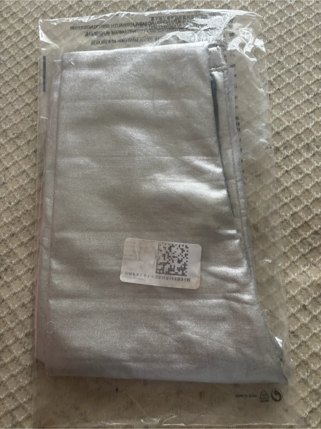 Silver Metallic Pants