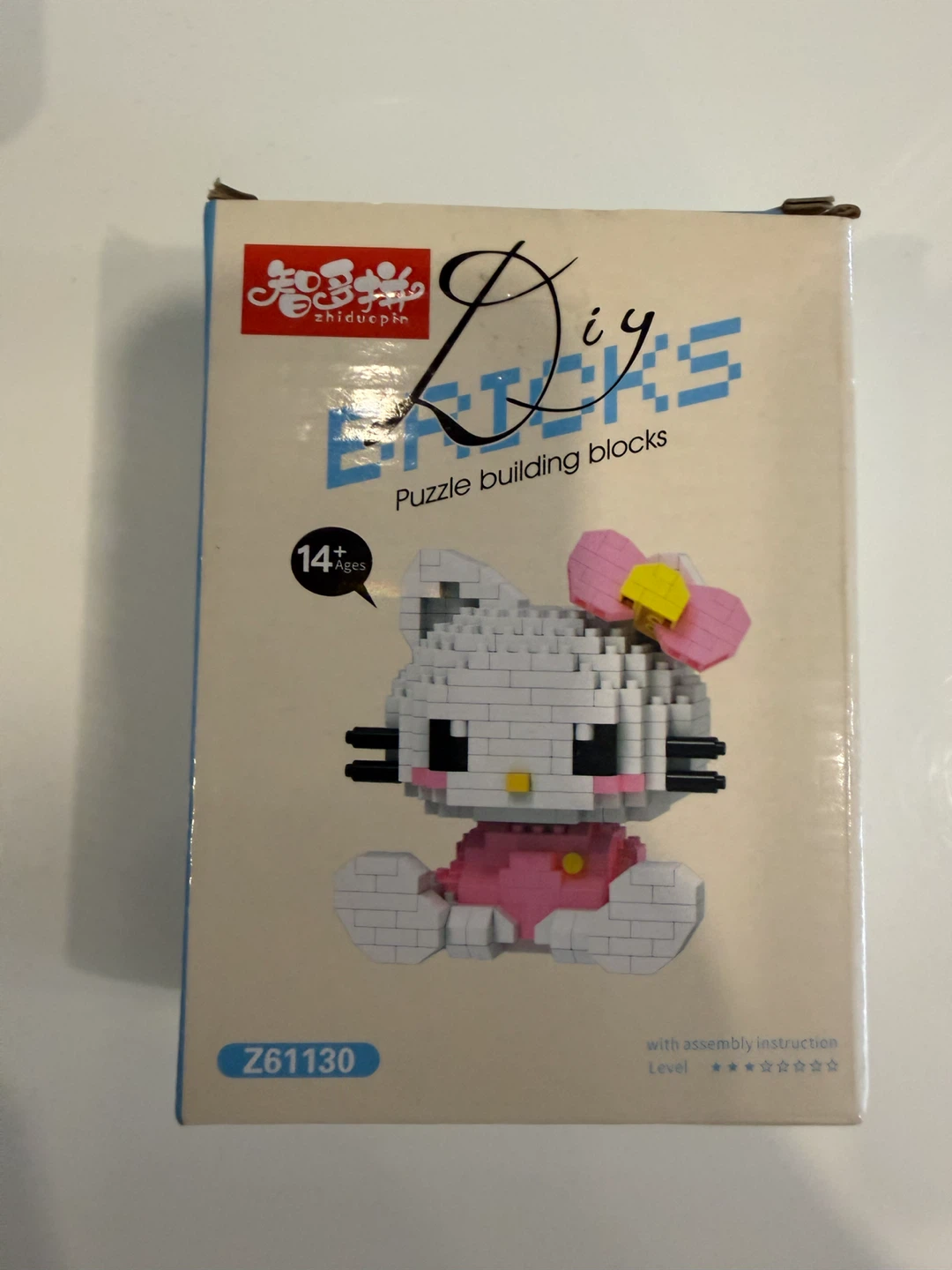 BNIB Hello Kitty Bricks