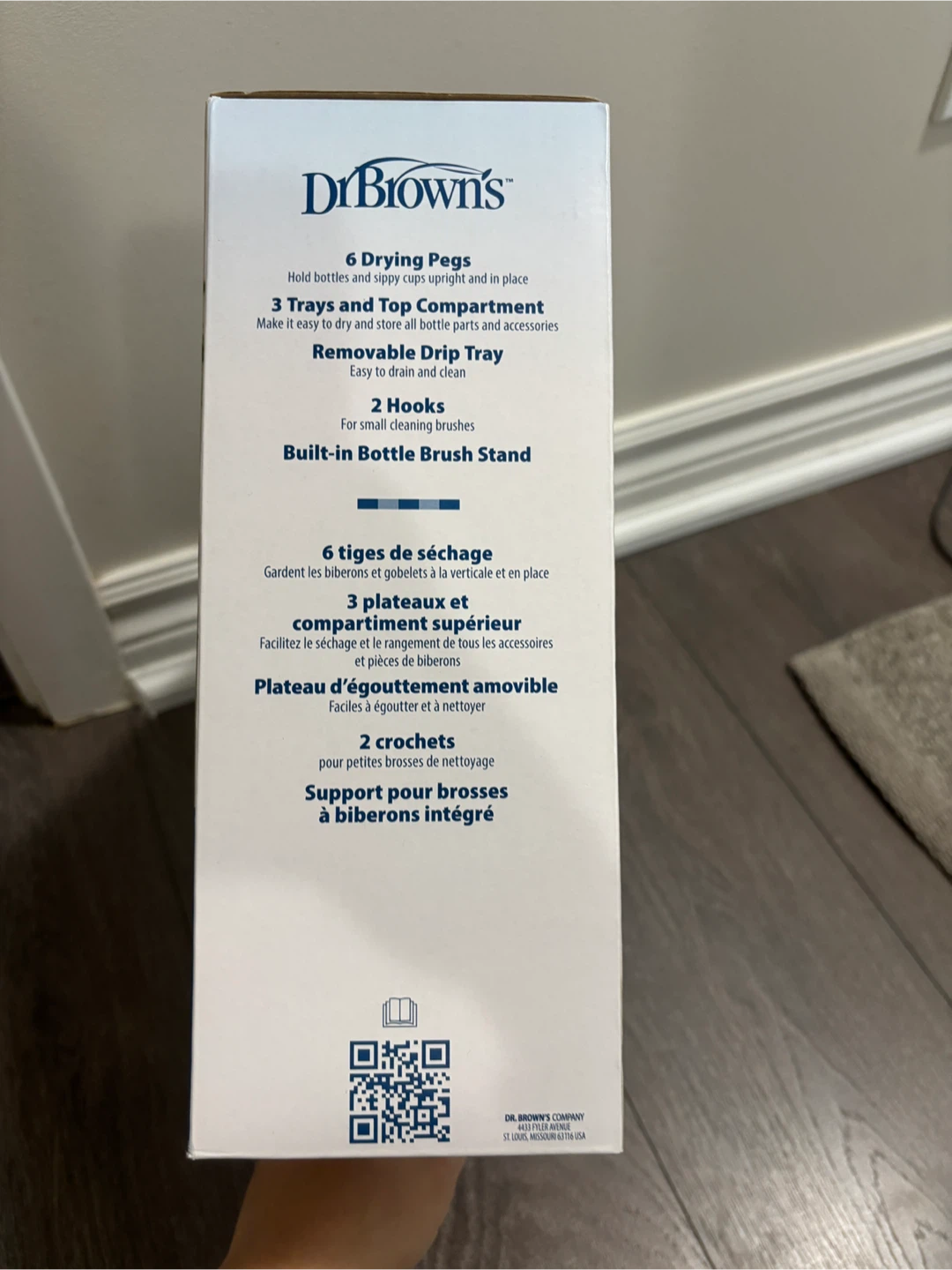 Dr. Brown's Drying Tower - photo 2