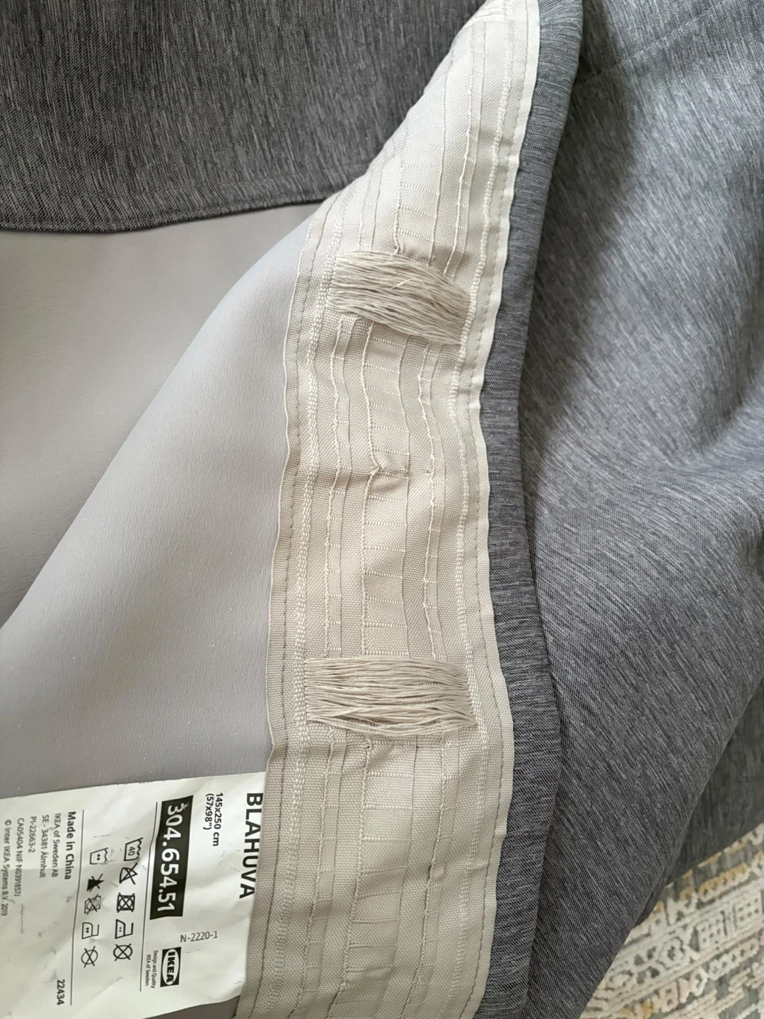 IKEA BLAHUVA Grey Curtain