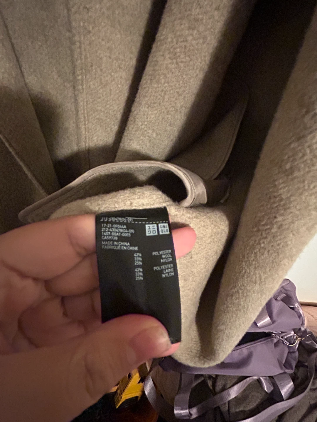 Beige Peacoat - photo 4