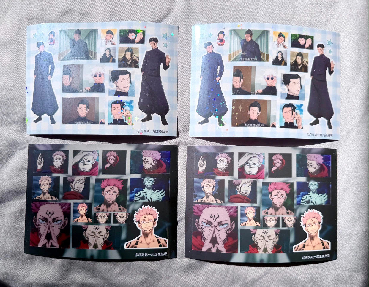 Anime Sticker Sheets (pick your favorite) - photo 3