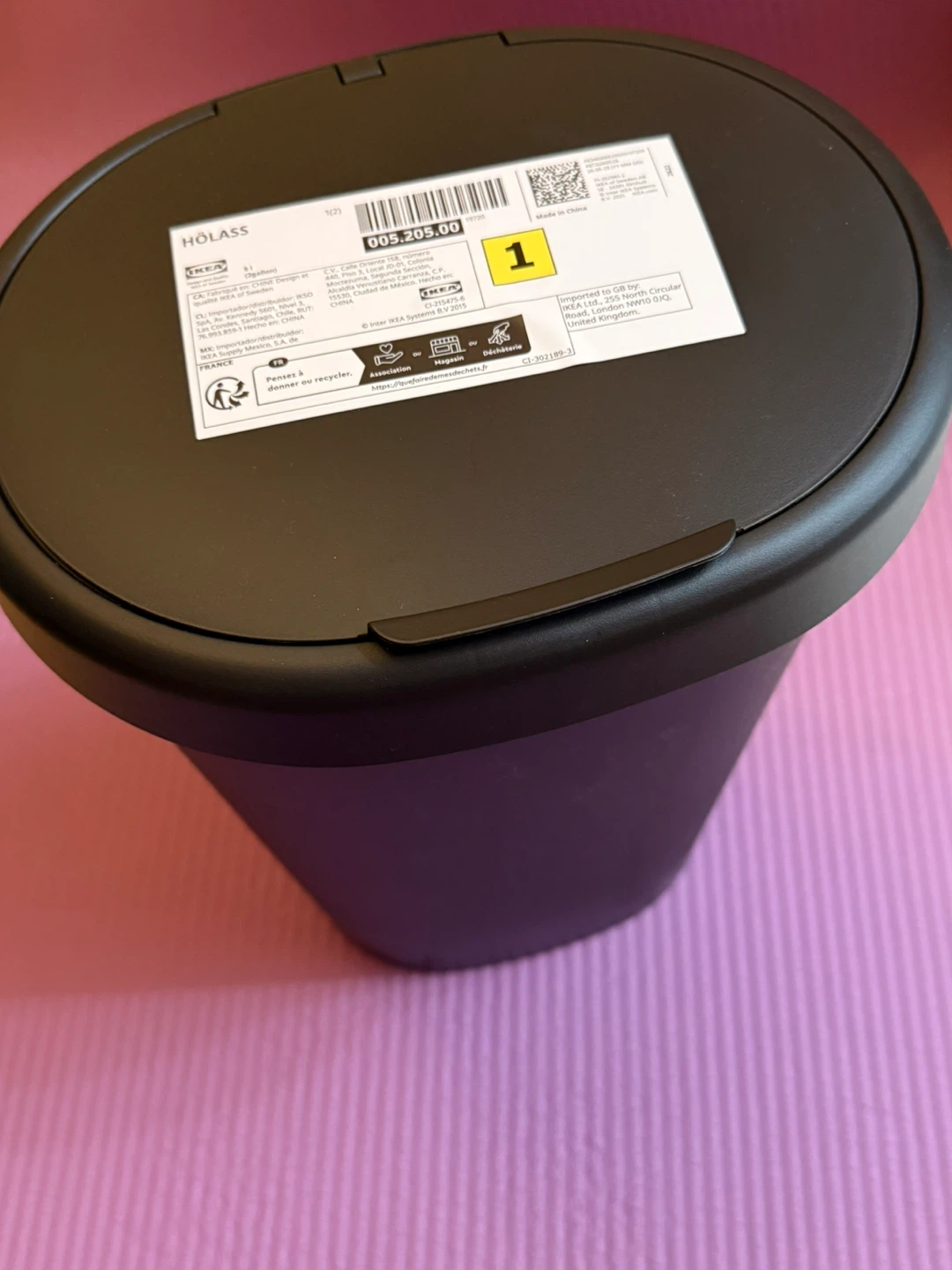 NEW✨IKEA HOLASS Waste Basket