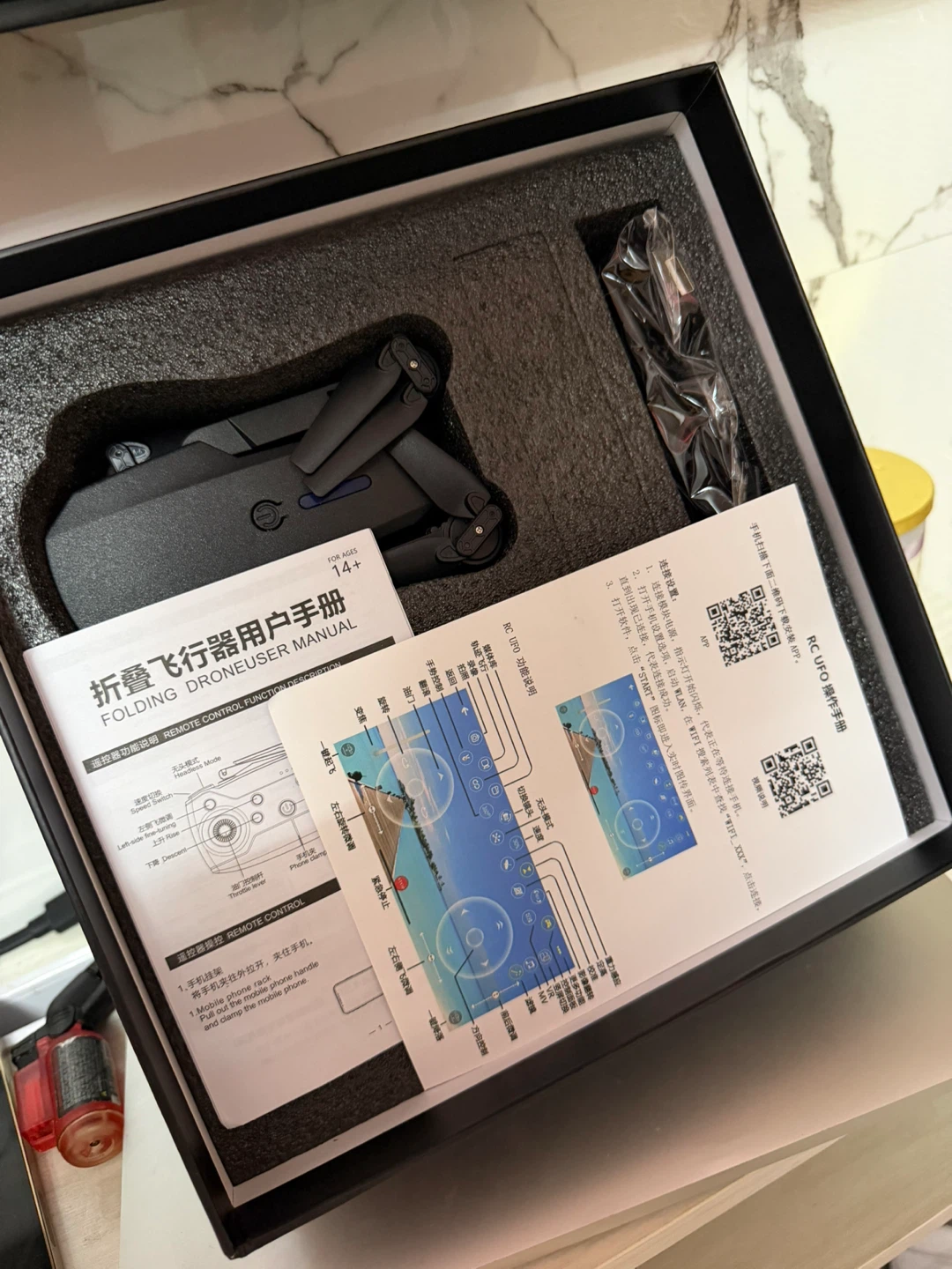 SMS Foldable Drone - photo 3