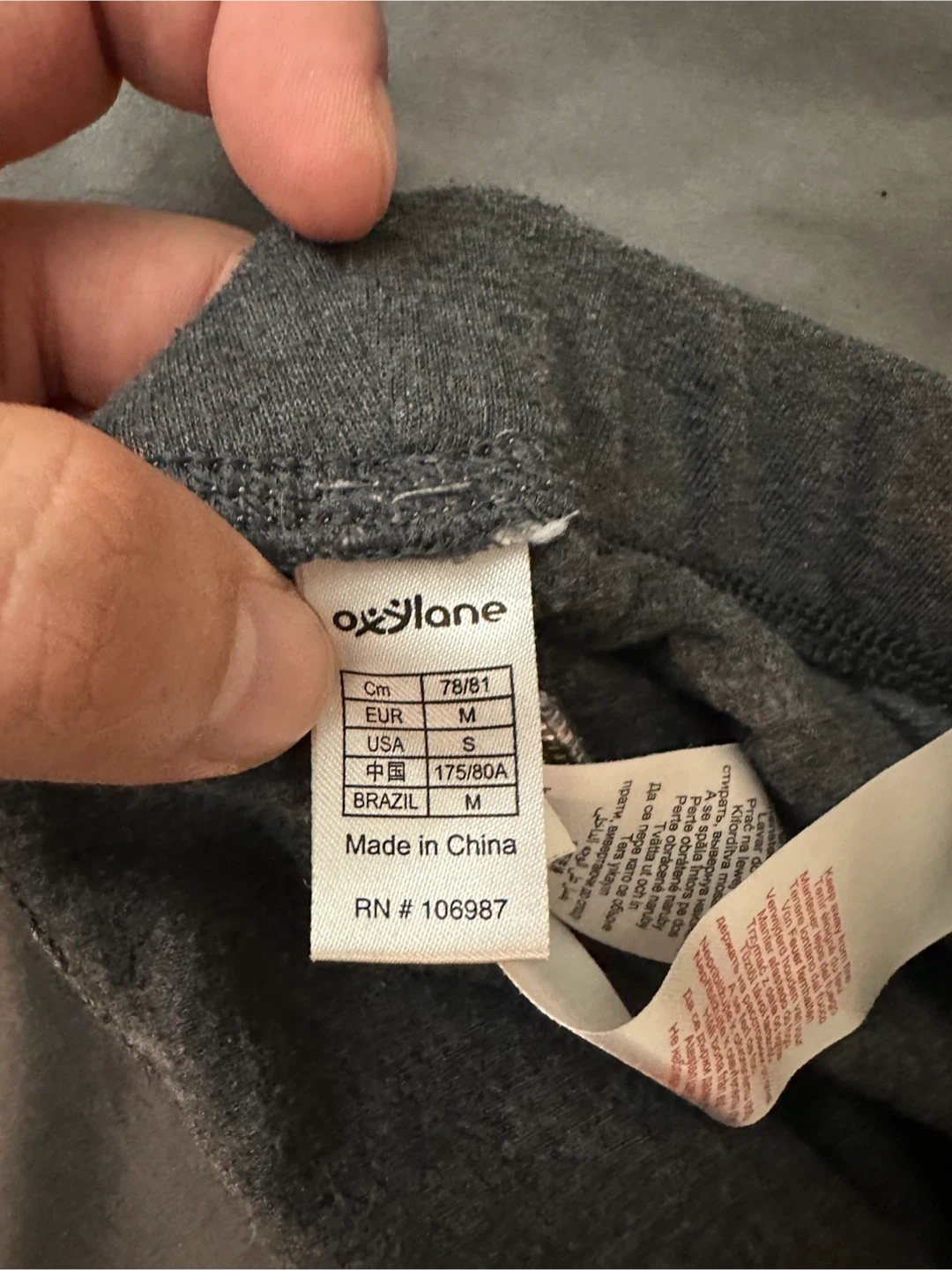 3-Pack Decathlon Oxylane Men’s Base Layer Grey Winter Leggings - photo 2