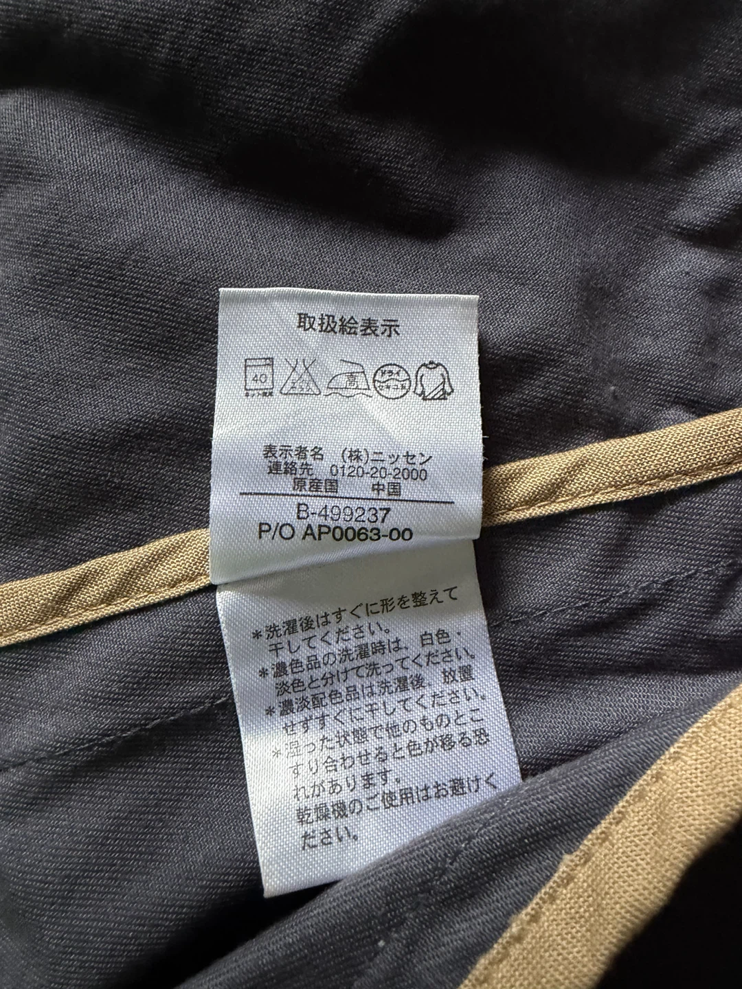 Stylebasic Grey Hooded Jacket - photo 4