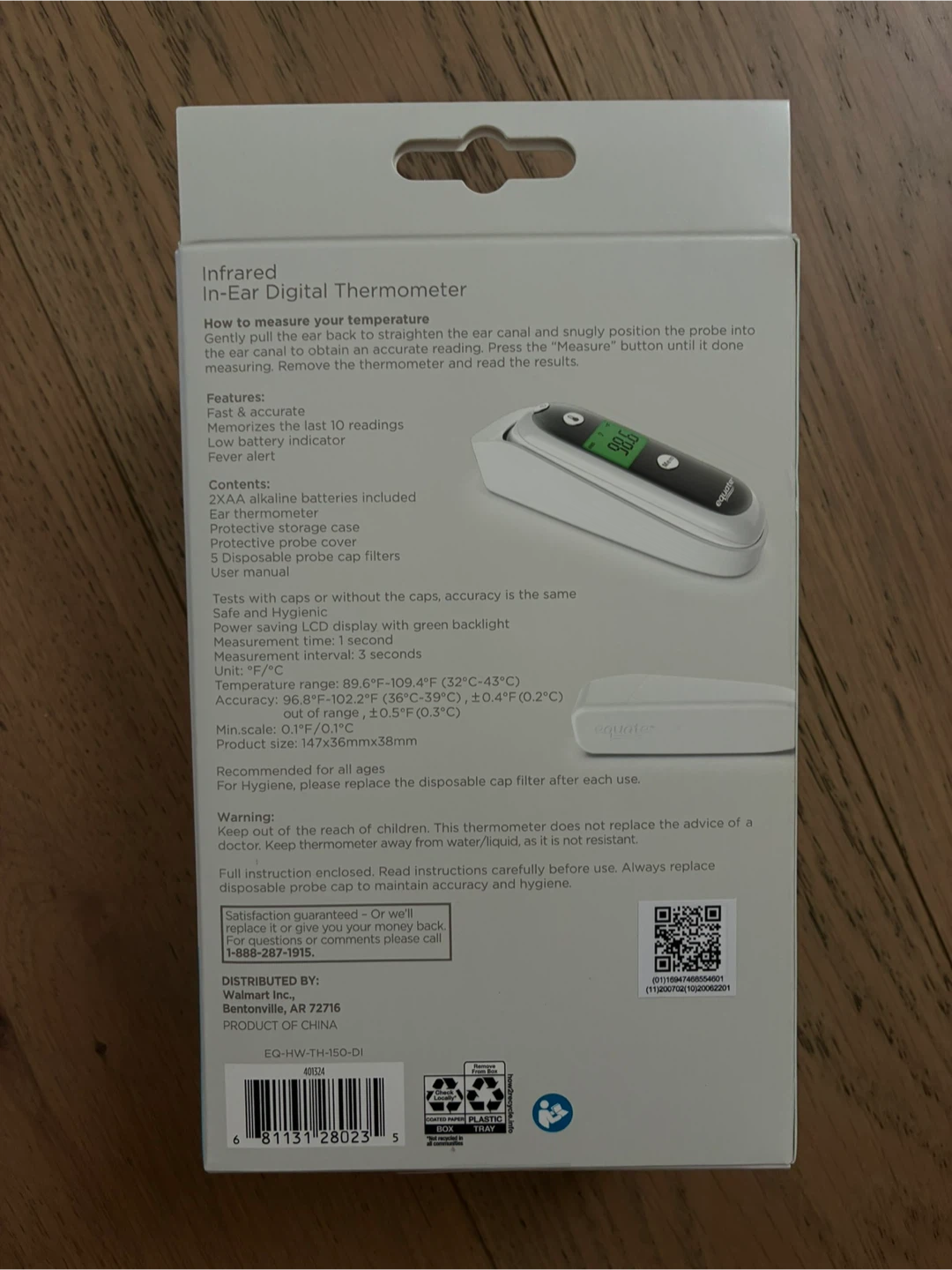 Equate Infrared In-Ear Digital Thermometer - photo 2