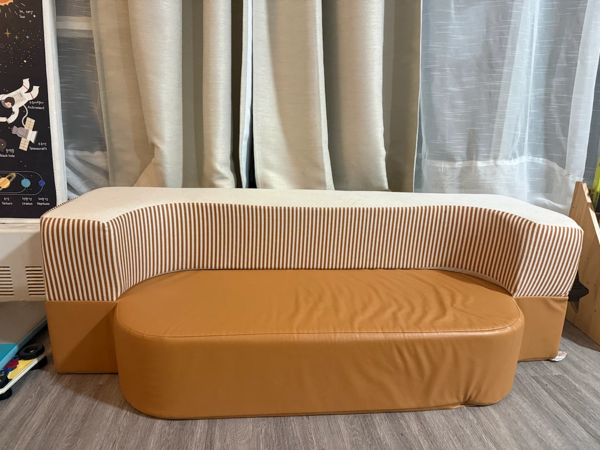 Coco Village Kid Sofa