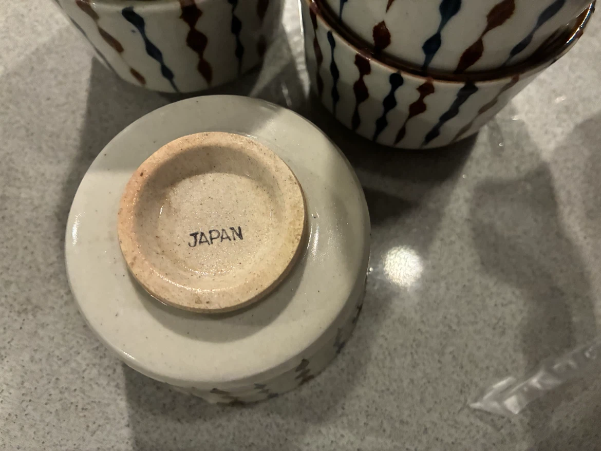 Japanese stoneware Teapot and Tea Cup Set - photo 2