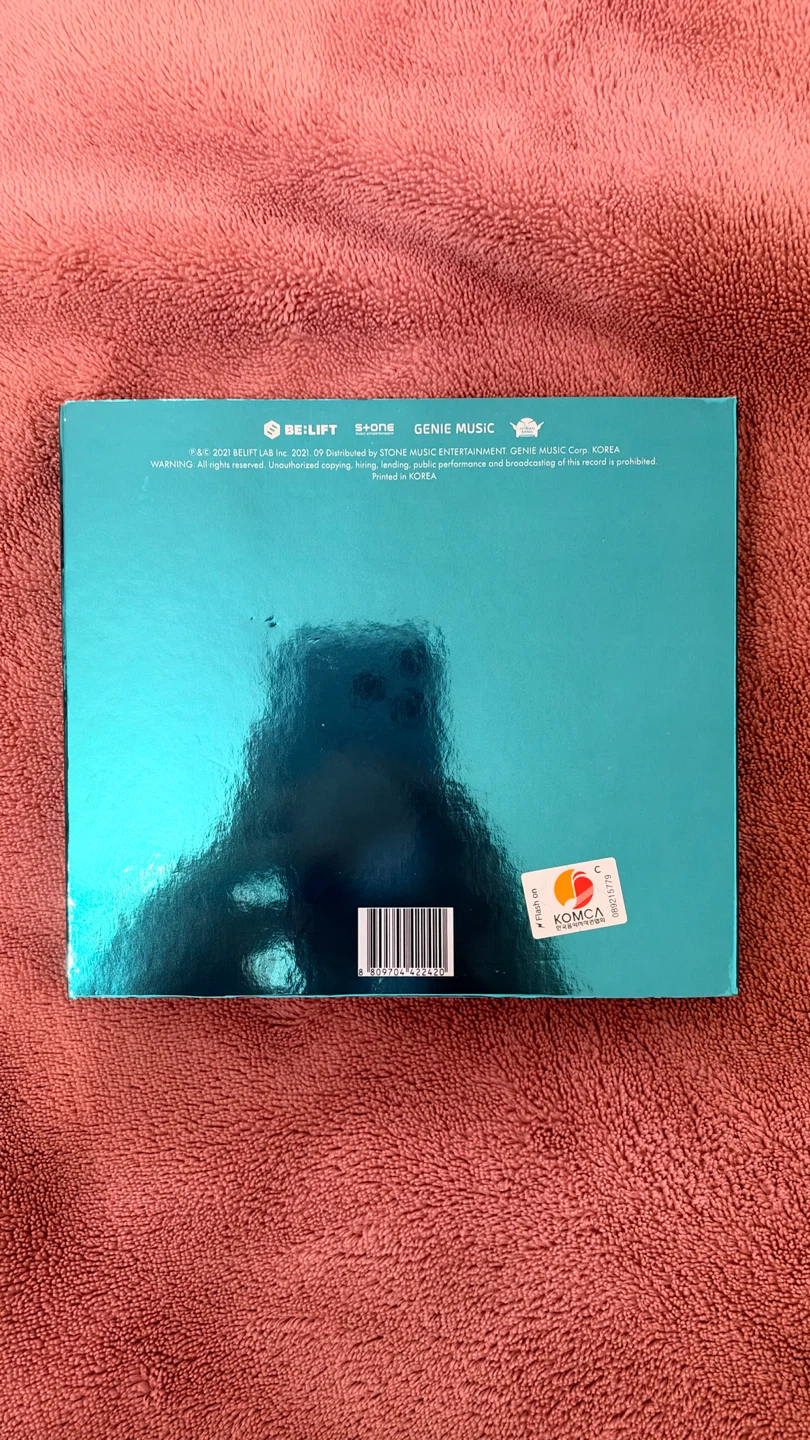 Enhypen Albums - photo 2