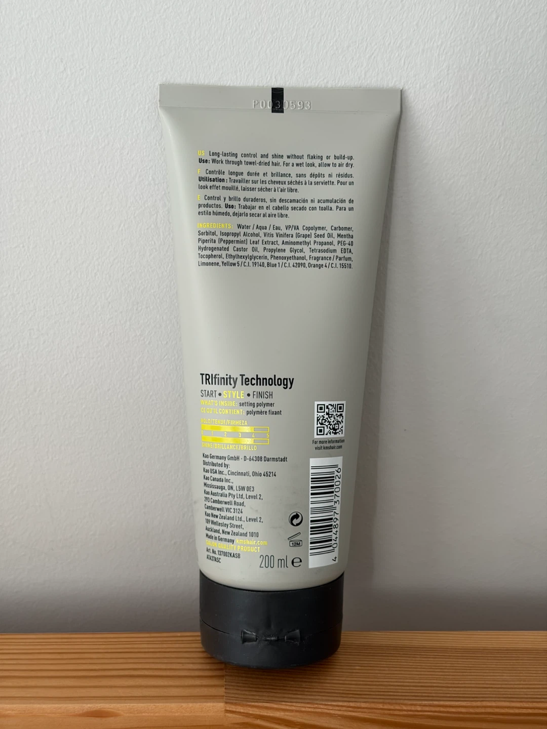 KMS Hair Play firm hold styling gel - photo 2