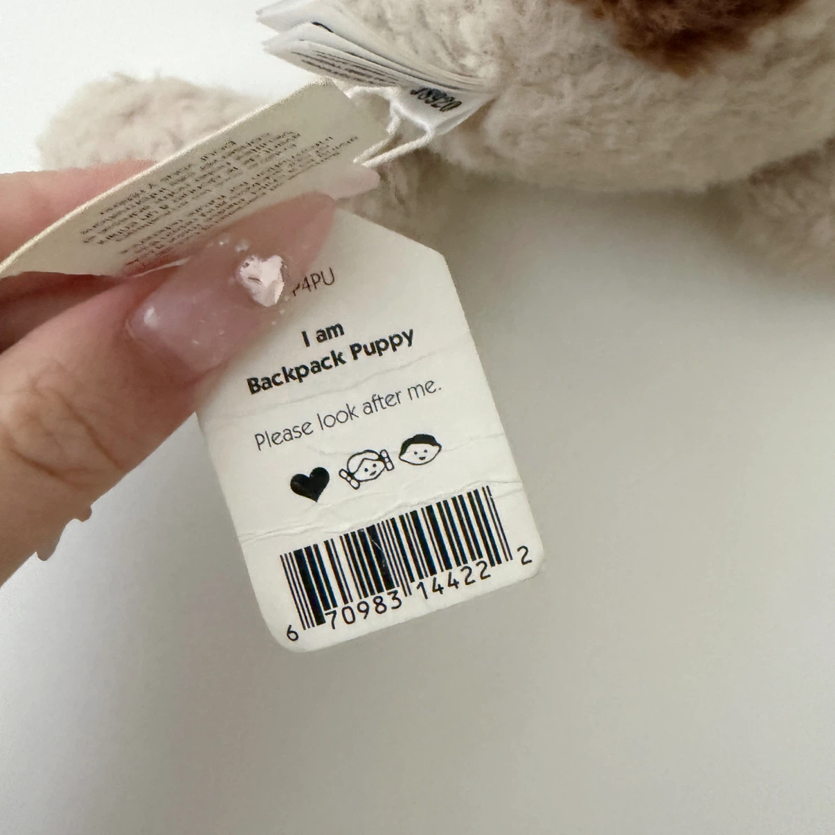 Jellycat “I am backpack puppy” Plush Toy - photo 3