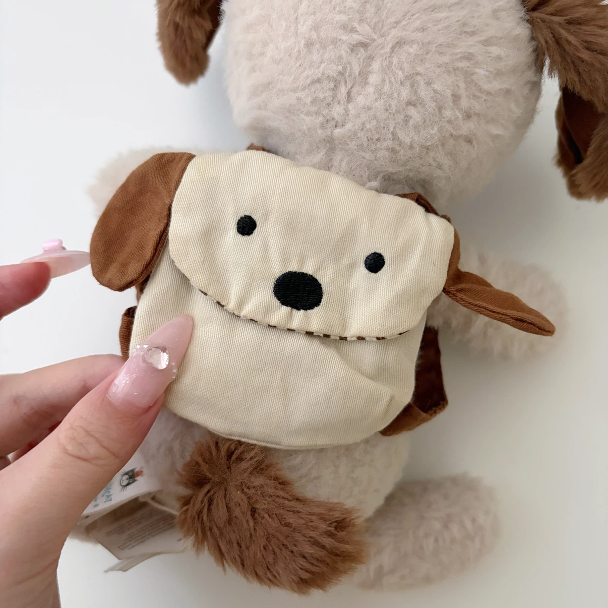 Jellycat “I am backpack puppy” Plush Toy - photo 5