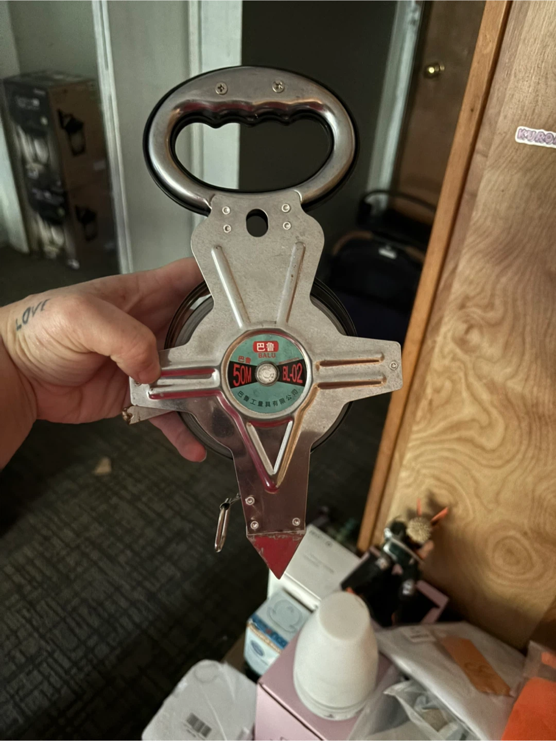50 meter measuring device