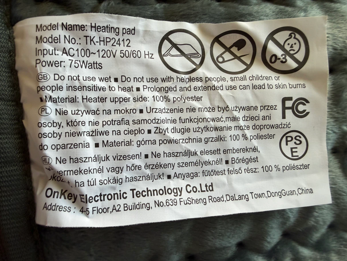 OnKey Heating Pad TK-HP2412 - photo 3