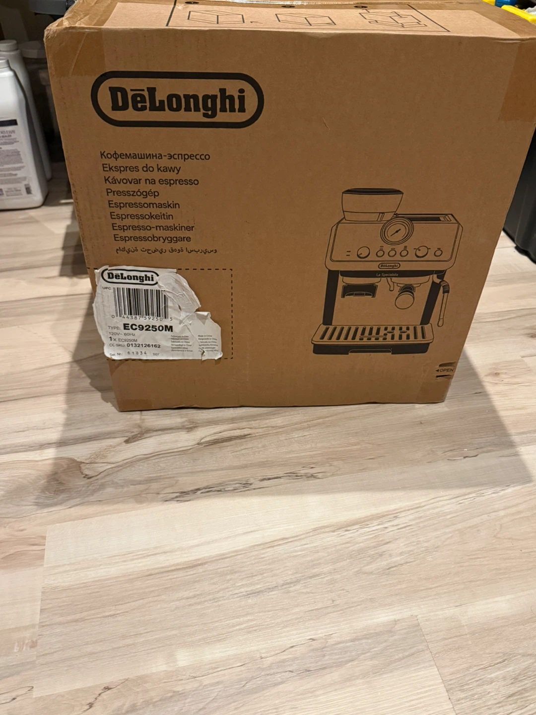 De'Longhi La Specialista Arte Evo Espresso Machine (EC9255M) - photo 2