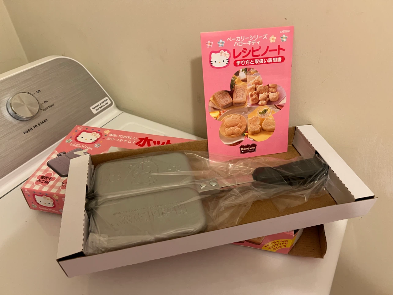 Hello Kitty Hot Sandwich Maker