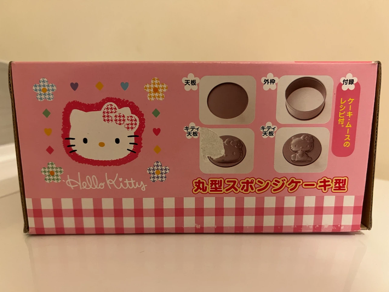 Hello Kitty Round Cake Mold Set - photo 5